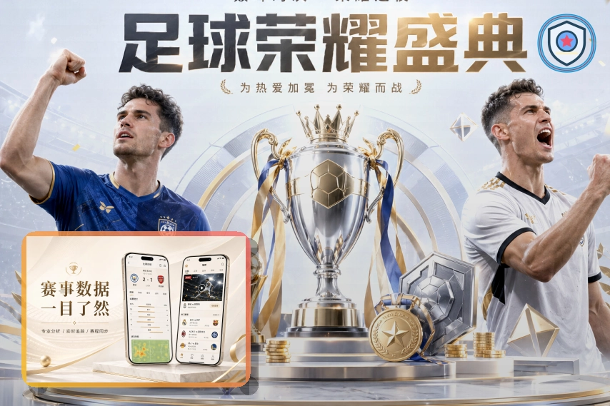 澳客网页版服务页面预览